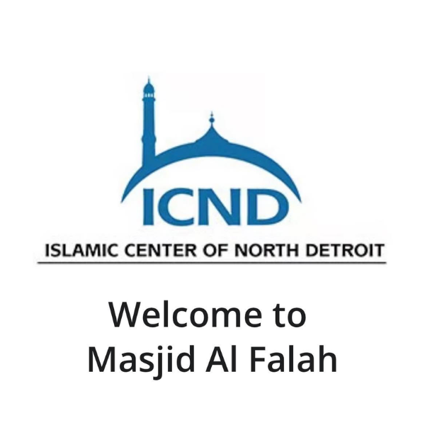 Masjid Al-Falah Logo